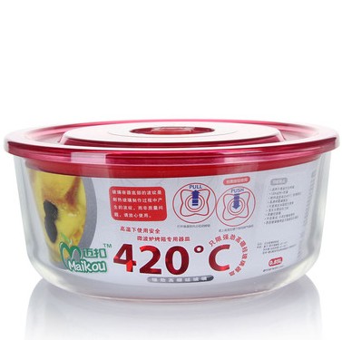 ۲Բγʽʺд洢б㵱΢0.85L