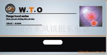 ZD009