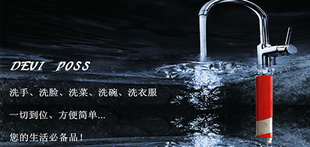 ˹ٵˮʽʽDSK-B8009