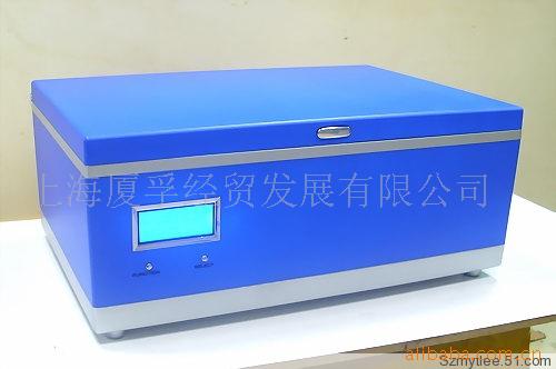 3~9L化妆品箱,化妆品保鲜箱冷藏箱,美容小箱