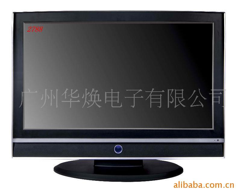 提供液晶电视机加工,价格低,质量高,品质保