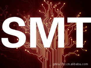 ϴ綯SMTӹ󺸲װ