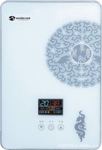 ˹ٵˮʽʽDSK-B8015