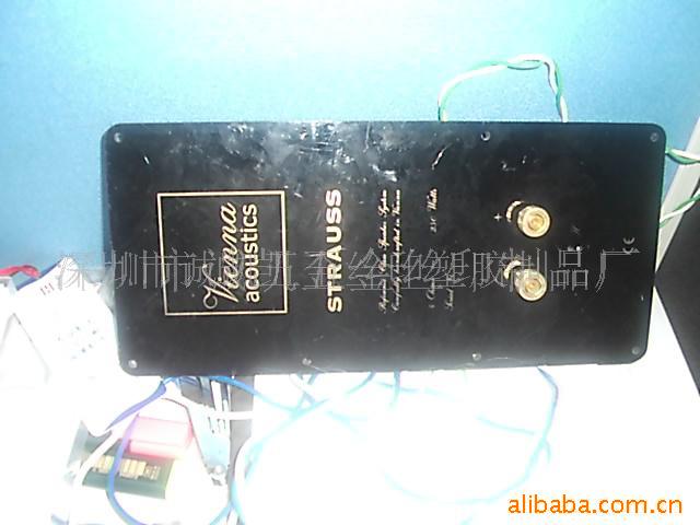 承接电子礼品,电器产品装配加工(图)