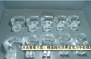 厦门手板加工激光成型真空复膜