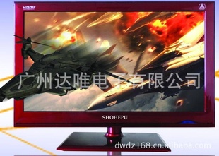 Һӳ¿LEDҺҺLCD