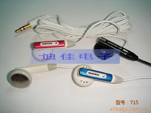 SAMSUNG715