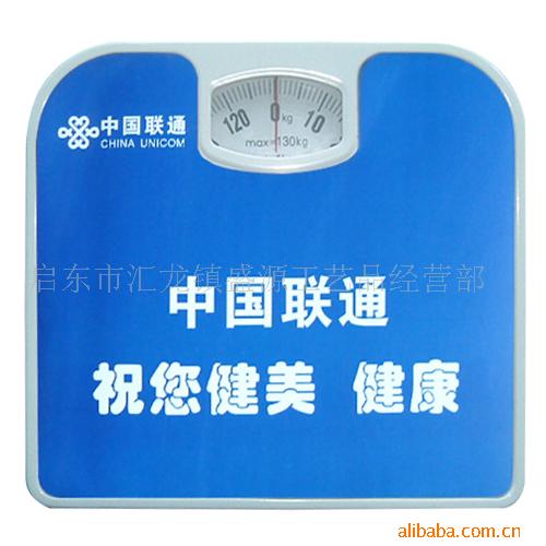 Ʒ,Ʒ,潡