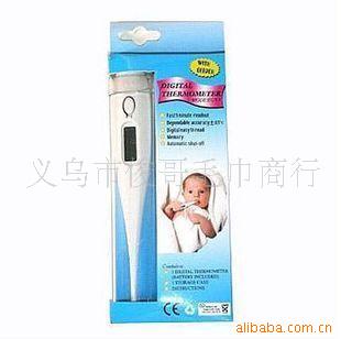 体温计、电子体温计、温度计、婴儿体温计
