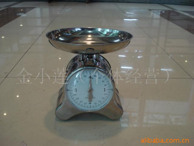 ӳƶ̳Ӻس088