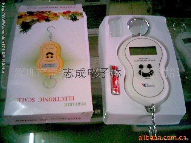 手提电子秤.电子手提秤40kg电子吊钩称.电子吊秤