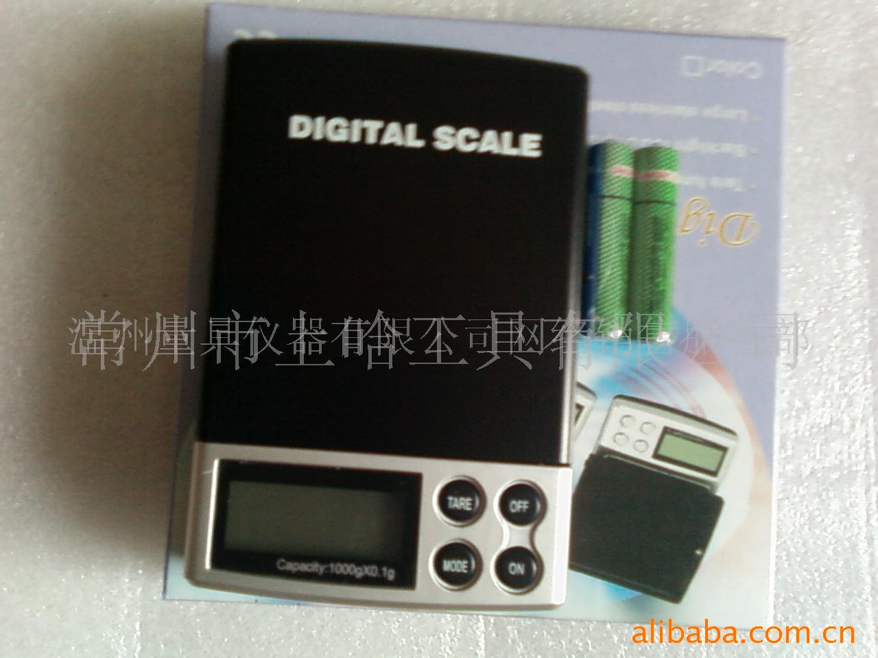 1000g/0.1g珠宝称口袋称手掌称