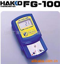 ׹¶Ȳ,FG-100¶ȼ(ͼ)
