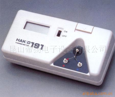 HAKKO191¶ȼ