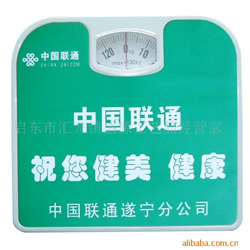 彡ӣӣƷ,Ʒ