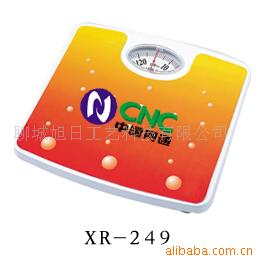 健康机械称,健康称,扭腰盘