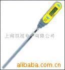 ʽ¶ȼ,TIP-329