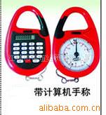 JT043