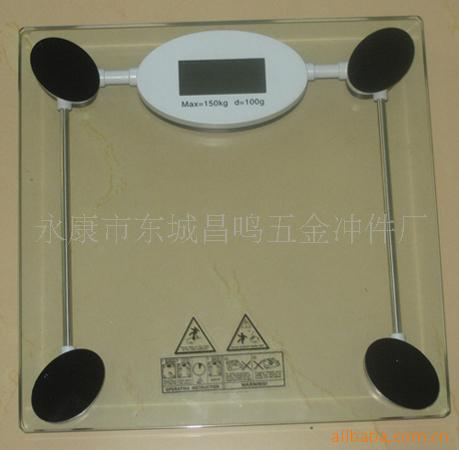 人体电子秤/礼品称/健康称