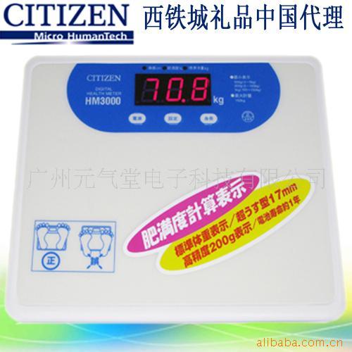 СHM3000ؼ