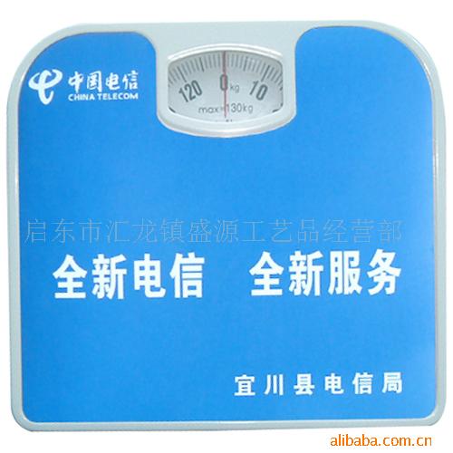 Ʒ,Ʒ,潡ӣ彡