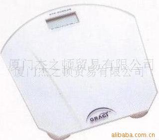 SYE-2006彡