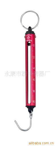 5kg钓鱼秤,铝管秤等家用秤