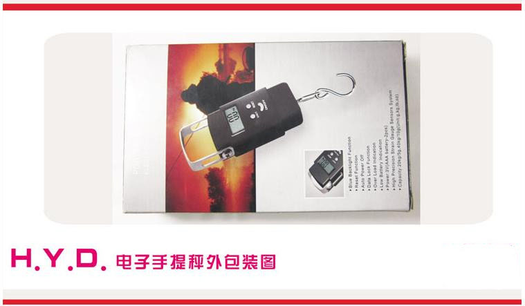 宁波海曙便携式钓鱼秤江东区便携式包裹秤批发