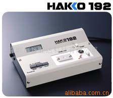 HAKKO192ۺϲ