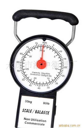 80lb行李秤,35kg行李秤,钓鱼秤等家用秤