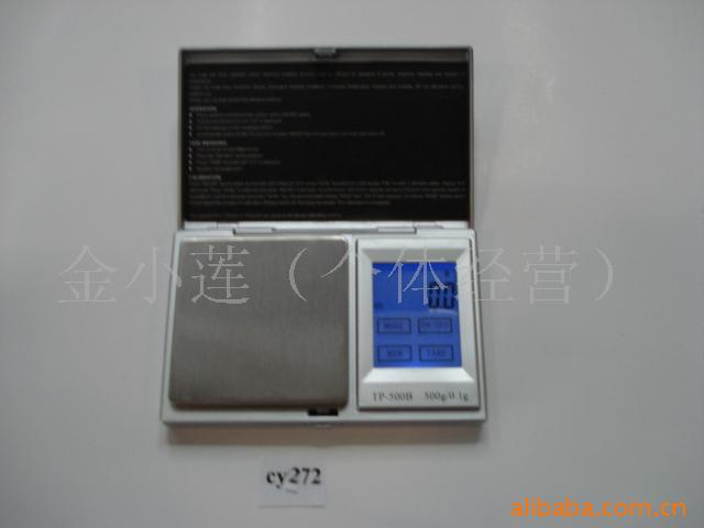 Ƴ272