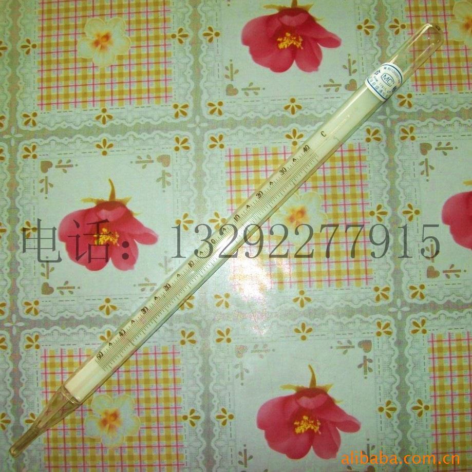 WQG-18¶ȼ