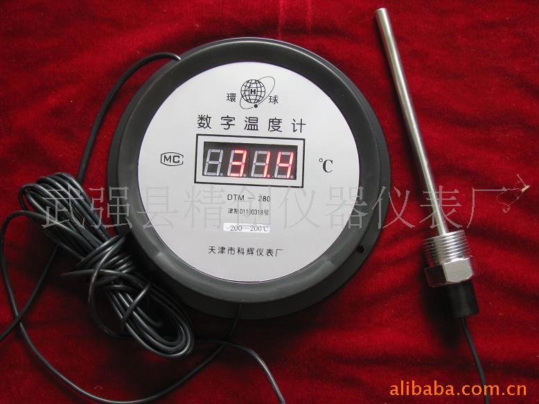 -200+200߾¶ȼ