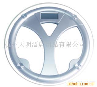 彡MS-711