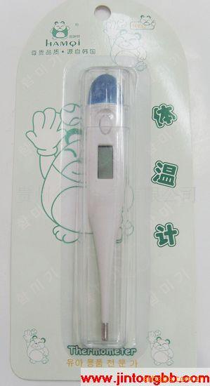 ¼Ƶ루H1914