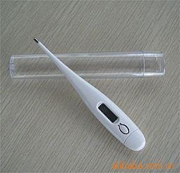 批发达康体温计、电子体温计