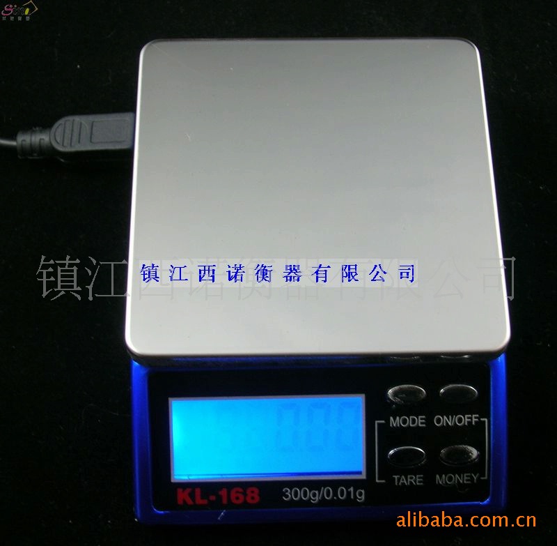 可充电口袋秤/太阳能珠宝秤/高精度电子口袋秤