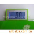 /礼品/日用品/QQ人体称