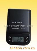 电子口袋秤,珠宝秤,珠宝称,手掌秤,小型秤