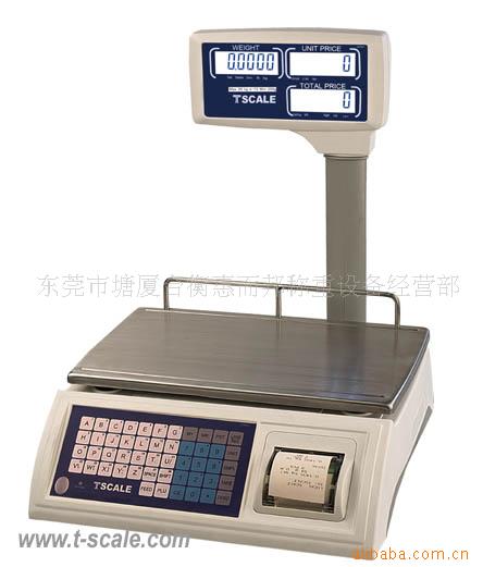 计价电子秤JPP3-45kg打印型电子秤