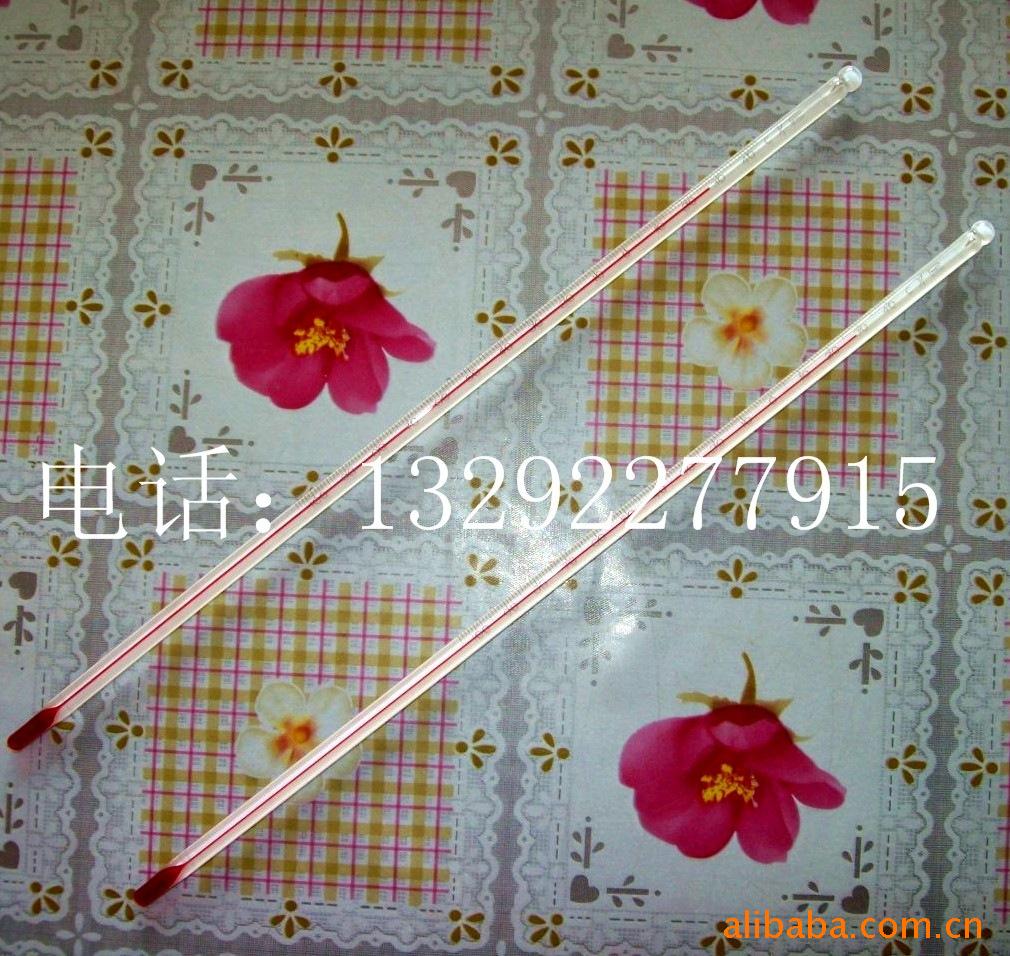 ²¶ȼ-100+40