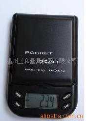ڴƳ200g/0.01g