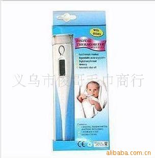 体温计、电子体温计温度计、婴儿体温计、婴儿电子