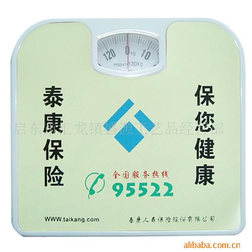 Ʒ,Ʒ,潡