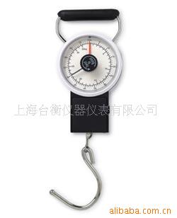 口袋秤、手提秤、
