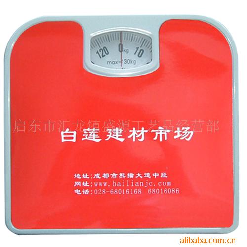 ¹潡,彡,