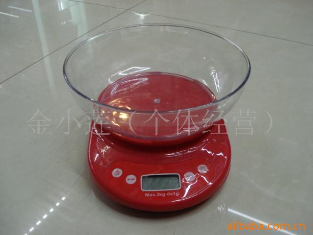 电子秤厨房秤称衡器计重秤