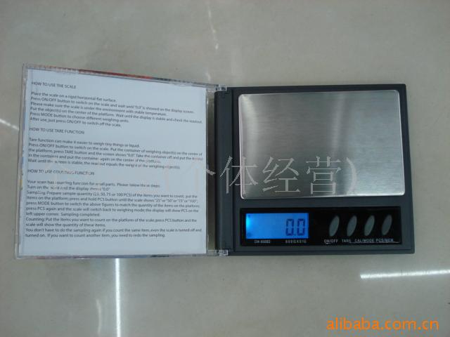 大CD珠宝秤电子称344