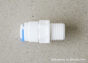K1044-A螺纹1/4管径1/4快速接头