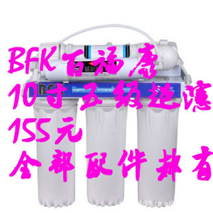 ϴдˮ10弶(ͼ)